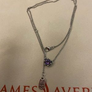 Amethyst adjustable necklace